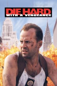 Die Hard: With a Vengeance (1995)